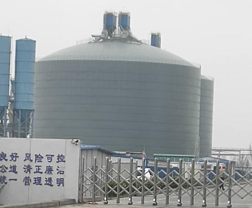 尚义4万吨粉煤灰储存库